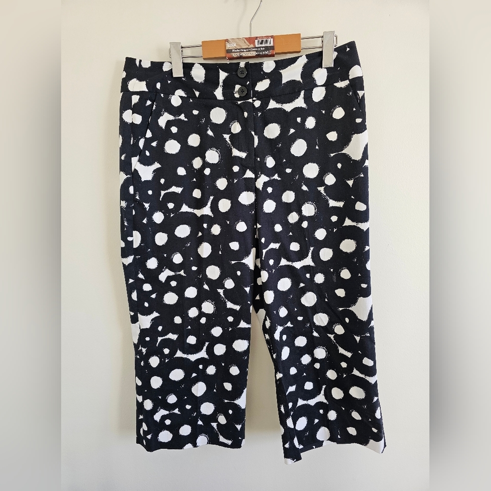 Sandro Sportswear Cropped/Ankle